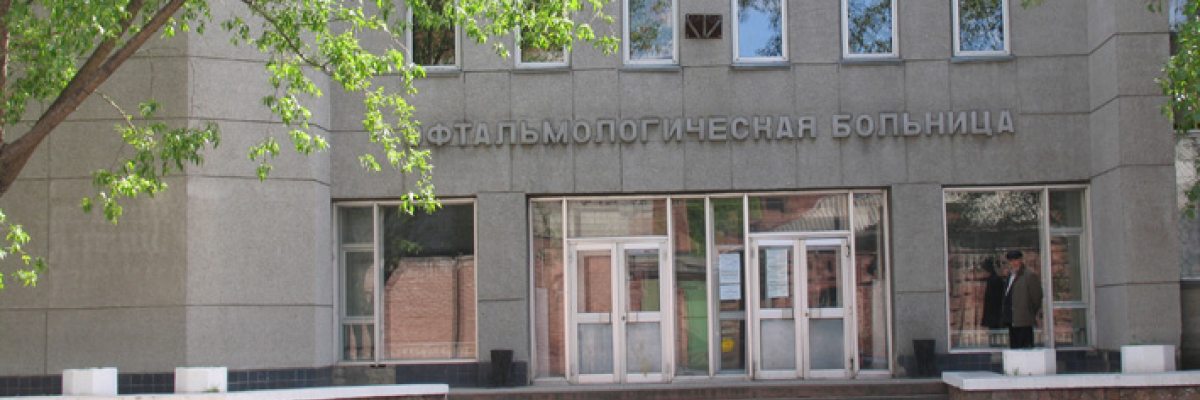 Телефон детской поликлинике 3 в орле